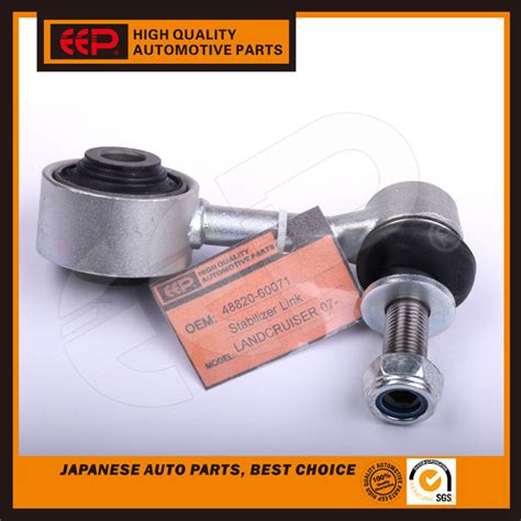 Stabilizer Link For Toyota Land Cruiser Uzj China