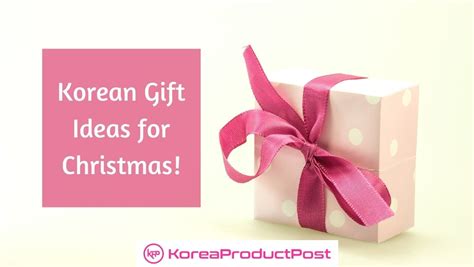 5 Super Cute Korean T Ideas For Christmas Koreaproductpost