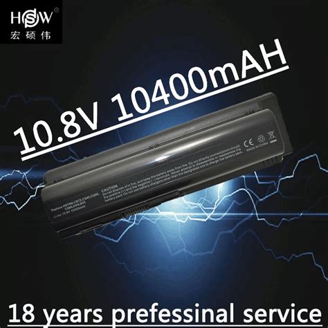 HSW New Laptop Battery For HP Pavilion DV4 DV5 DV6 G71 G50 G60 G61 G70