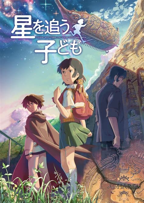 Detail Gambar Kartun Animasi Jepang Koleksi Nomer 22