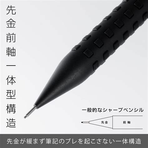 Pentel Smash Mechanical Pencil 05mm Black Xq1005 1n Pack
