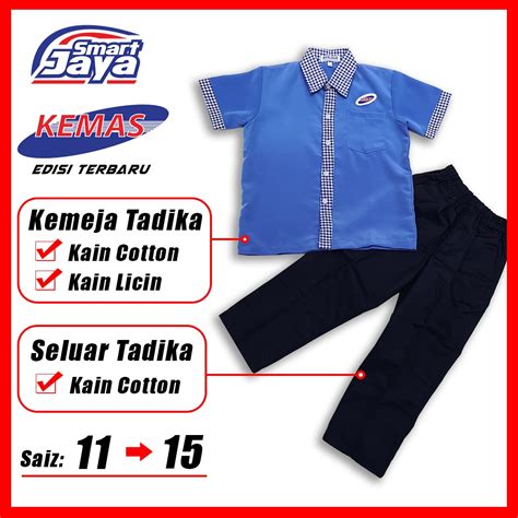 Kemeja Tadika Lelaki Kemas Kain Cotton Kain Licin Seluar Tadika Panjang