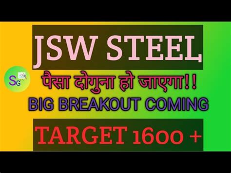 Jsw Steel Share Latest News Jsw Steel Stock Analysis Jsw Steel Share