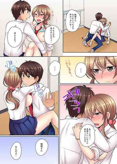 Tsuyoki Na Gal Wa Back Ga Jakuten Sonna Dekai No Sukikatte Ni Ireruna Nhentai Hentai