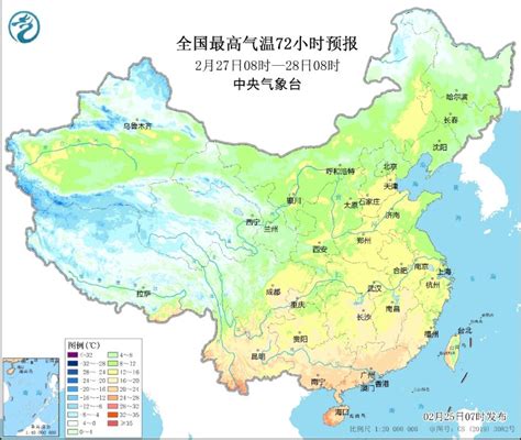 中央气象台：本周末新疆及西南地区雨雪频繁 北方地区气温多起伏