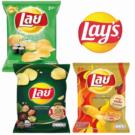 Lays Lay S Potato Chips Flavors Thai Crispy Snack Food Delicious Yummy