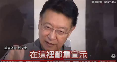 阿來🌄斷捨離 【央視一分鐘】黃捷罷免案將登場 趙少康：當選總統52台還給中天｜眼球中央電視台 笑死喔 Plurk