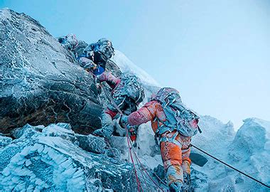 Nota La Primera Ascensi N Solitaria Al Everest Y Sin Ox Geno En