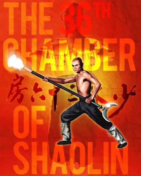 Gordon Liu. 36th Chamber. ©2017. @barnabeej0nes : r/kungfu