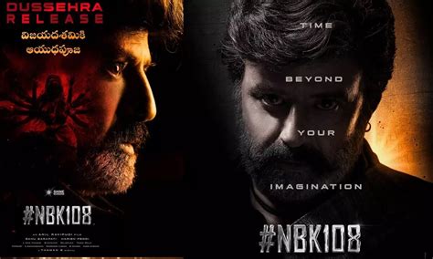 #NBK108 Is Titled "Bhagavath Kesari- I Don't Care"