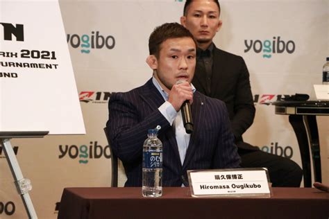 【rizin】扇久保博正「トーナメントが始まってから、僕は井上選手のことしか見えていません」vs井上直樹「優勝して今年を締めくくる」＝大晦日