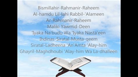 Surah Al Fatiha In English For Kids