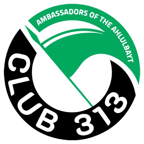Club 313 Empowering The Ambassadors Of The Ahulbayt