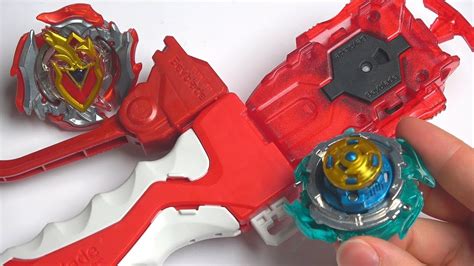 Beyblade Burst Turbo Achilles Launcher