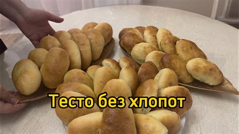 Без хлопот ? А такое разве бывает ? Да ! Убедись в этом сам 😉 - YouTube