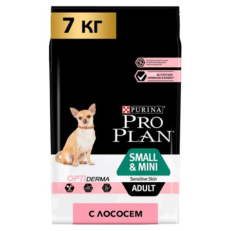 Сухие корма для собак PRO PLAN - купить сухие корма для собак Про план ...