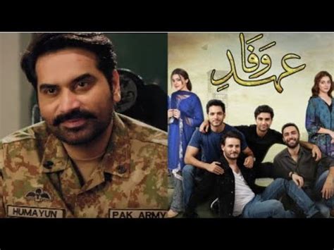 Ehd E Wafa Ehd E Wafa Last Episode Presented By Master Paints HUM TV