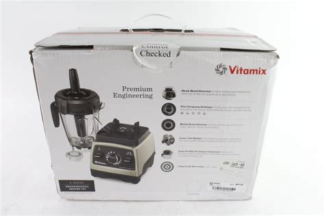 Vitamix G-Series Professional Series 750 Blender | Property Room