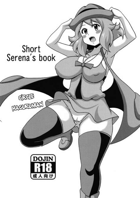 C Haguruman Koutarosu Saki To Serena No Oyako Hon El Libro De