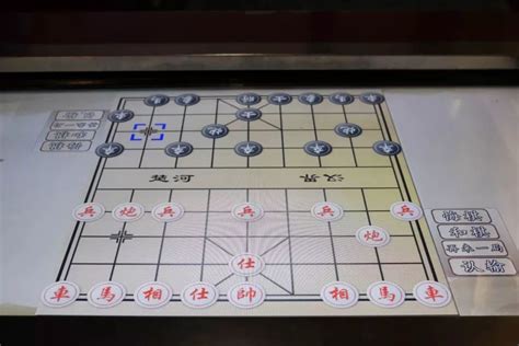 西楚故事 象棋中“楚河汉界”的由来刘邦