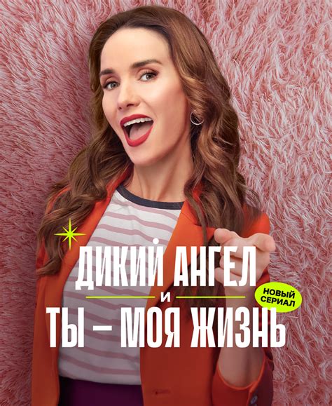 Суббота! официальный сайт телеканала - Телеканал Суббота!