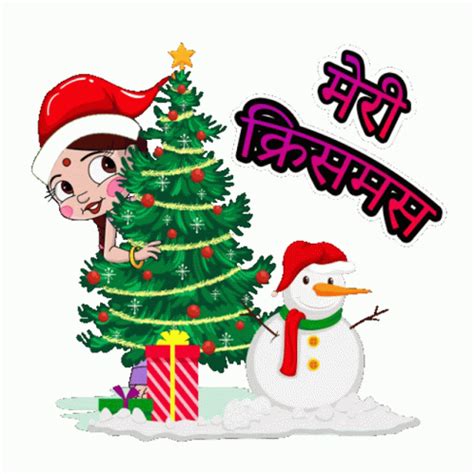 Merry Christmas Chutki Sticker Merry Christmas Chutki Chhota Bheem