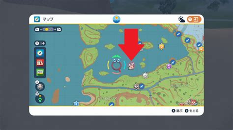 【ポケモンsv】大量発生の色違い厳選方法と確率を上げる方法｜色違いがでないときは？【スカーレット・バイオレット】 攻略大百科