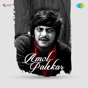 Amol Palekar Songs Download, MP3 Song Download Free Online - Hungama.com