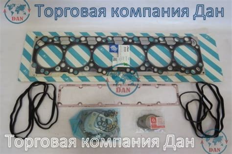 Комплект прокладок верхний V=6.7 6ISBe.QSB (C-) цена выгодная