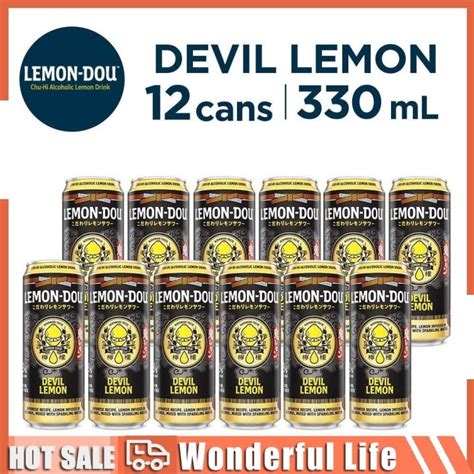 Weinabaihuo 70 Lemon Dou Devil Lemon 330ml 9 Alcohol Chu Hi Pack Of