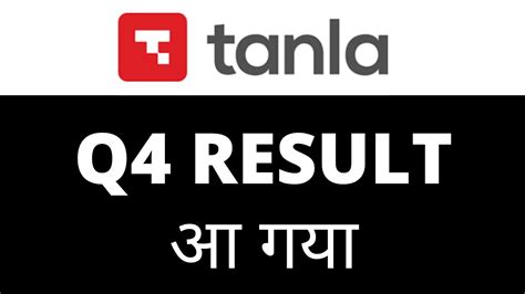 Tanla Platforms Q4 Results 2022 Tanla Solutions Results Tanla