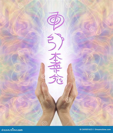 Sending Out the Three Reiki Attunement Symbols Stock Image - Image of ...