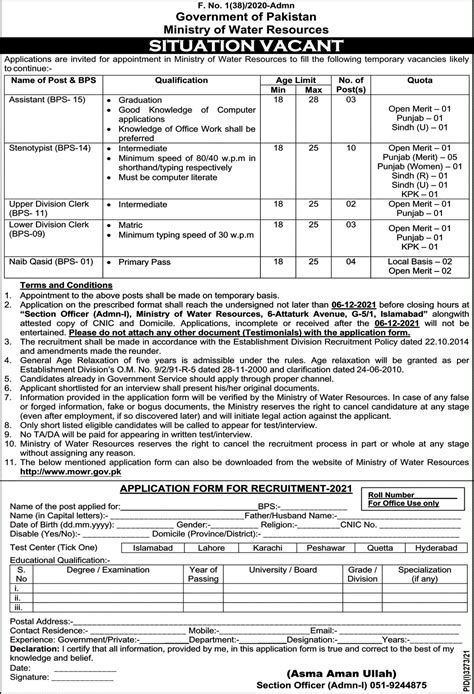 Ministry Of Water Resources Pakistan Jobs 2021