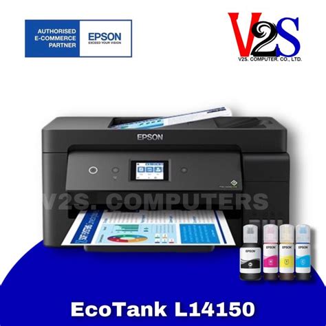 Printer Epson Ecotank L14150 A3 Aio Wi Fi เครื่องปริ้นเตอร์มัลติฟังก์ชันอิงค์เจ็ท 3 In 1 หมึกแท้