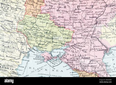 1935 Atlas Map Of Territorial Boundaries Of The Kiev Oblast Kiev City