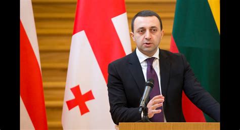 Парламент Грузии утвердил нового премьер-министра