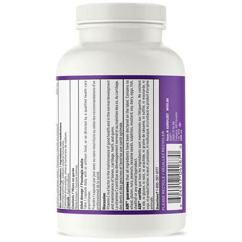 AOR Vitamin C- 100 caps – Naturopathic Products