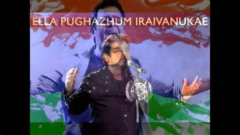 Poetic Tribute To Ar Rahman Matthew Santhanam Rajeshkumar