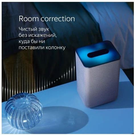 Умная колонка Яндекс.Станция 2 YNDX-00051B (синий кобальт) купить в ...