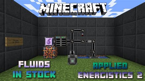 Fluids In Stock📀 Minecraft Applied Energistics Tutorial 1 16 5 📀 English 📀 Minecraft Youtube