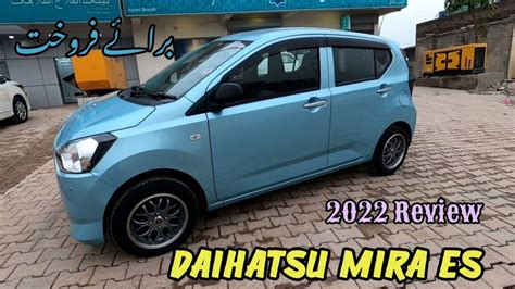 Daihatsu Mira Es Review In 2022 8th Generation Daihatsu Mira For Sale