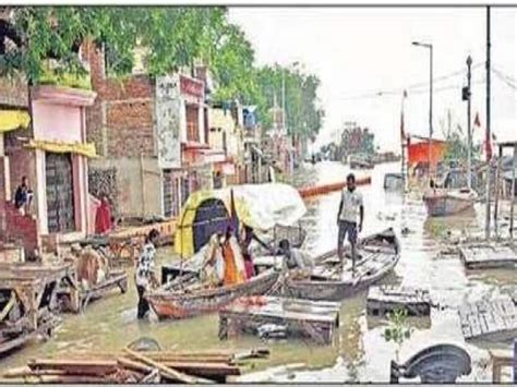 Up Weather Forecast Heavy Rain In Many District Result In Floods Imd