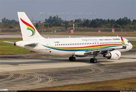 B Tibet Airlines Airbus A Wl Photo By Ronnie Zhou Id