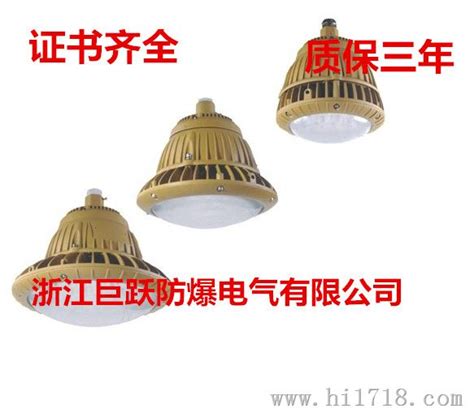 L Bad85 M免维护led爆灯 Led 维库仪器仪表网