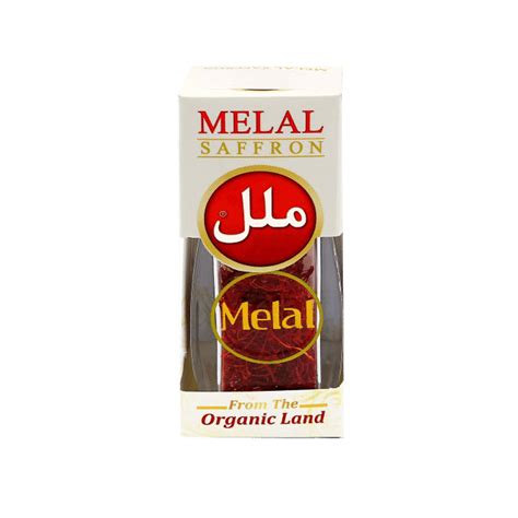 Melal Saffraan 1g Alla Marca Food