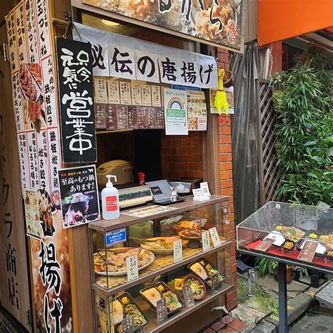 メニュー：博多酒場 カドクラ商店 荏原町店ハカタサカバ カドクラショウテン エバラマチテン中延荏原町駅居酒屋 By Line Place