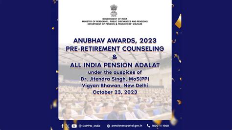 Anubhav Awards 2023 Celebrating Pensioner Excellence