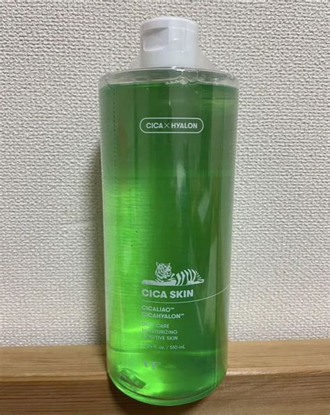 Vtコスメティックス Cicaスキン 大容量510ml メルカリ