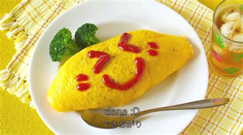 How To Make Japanese Omurice Quickly Easily And With Just