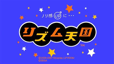 Rhythm Tweezers Tempo Up Rhythm Tengoku Arcade Youtube